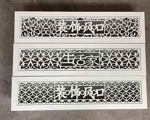 四川铝合金装饰风口